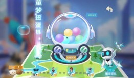 最新扭蛋机爆料,潮流玩具背后的神秘世界