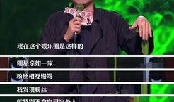 阿诺最新爆料新闻直播在线观看,独家直播带你直击现场