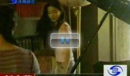 韩国黑老师爆料视频,惊人内幕曝光