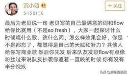 贝贝最新爆料,揭秘娱乐圈惊人内幕！